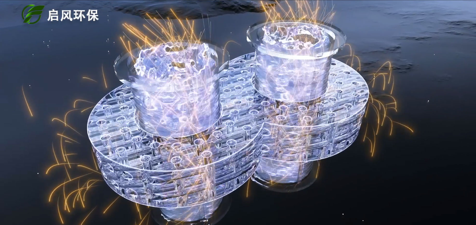 启风水旋塔三级过滤
